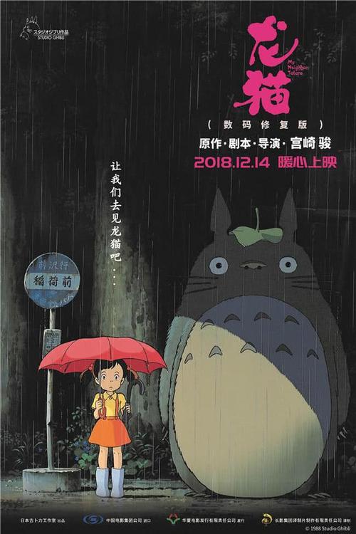 威斯巴登应用技术大学Finance Degree Certificate